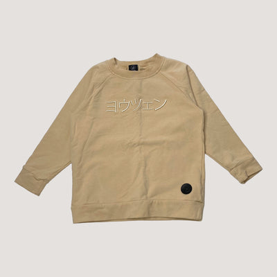 Yo Zen sweatshirt, beige | 116/122cm