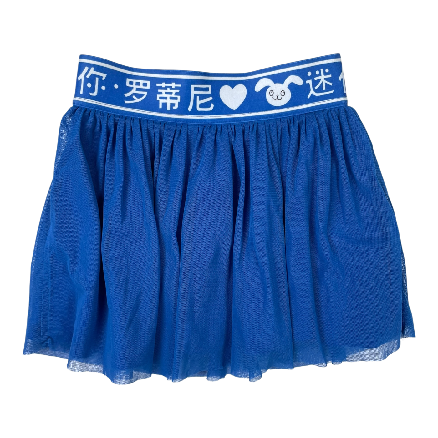 Mini Rodini tulle skirt, blue | 104/110cm