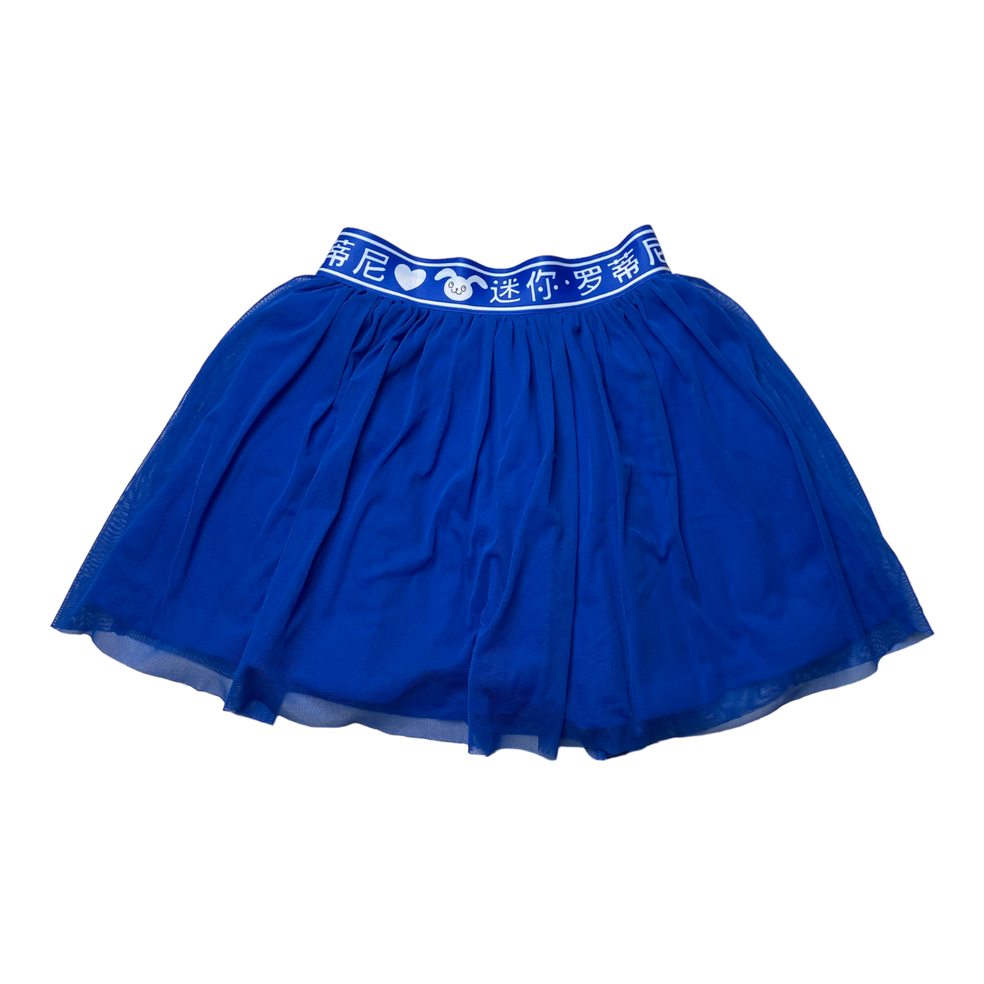 Mini Rodini tulle skirt, blue | 140/146cm