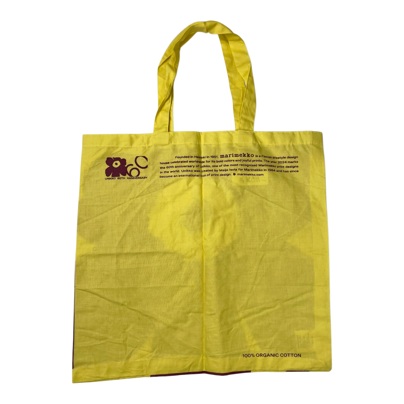 Marimekko canvas logo bag, yellow | onesize